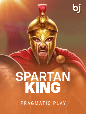Spartan King screenshot