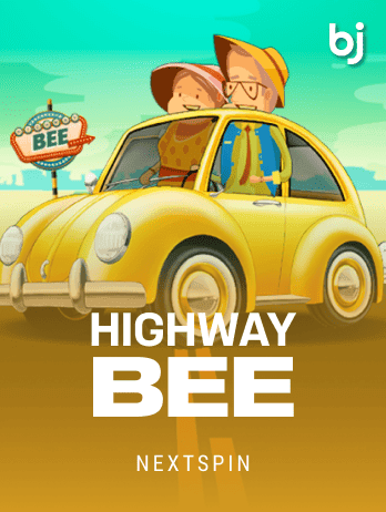 Highway Beep screenshot