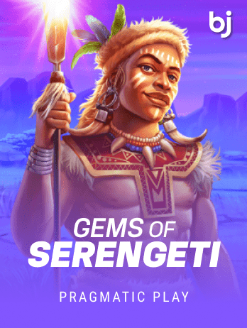 Gems of Serengeti screenshot