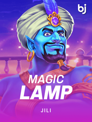 Magic Lamp screenshot