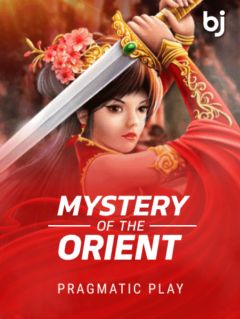 Mystery Of The Orient screenshot