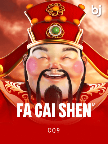 Fa Cai Shen screenshot