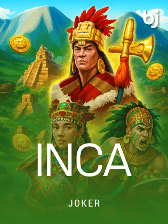 Incap screenshot